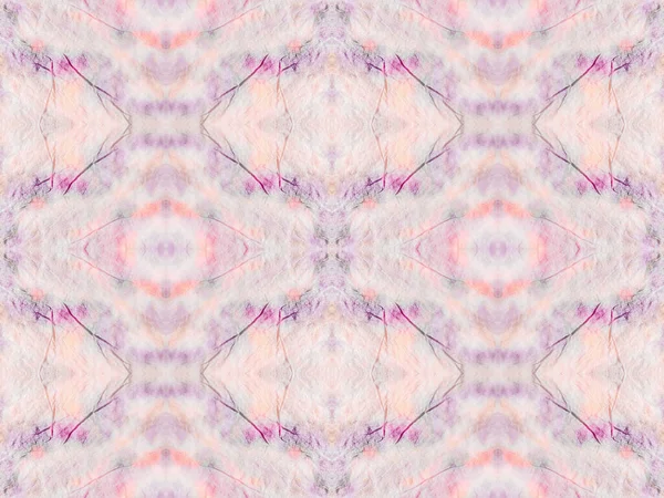 Waterkleur Geometrisch Patroon Abstracte Streep Ikat Brush Naadloze Ikat Brush — Stockfoto