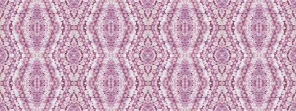 Su Rengi Bohem deseni. Kusursuz suluboya. Tekrarlayan Kusursuz Çizgili Ikat Batik. Mor Renkli Bohem Fırçası. Soyut El Fırçası. Su Rengi Geometrik Deseni. Kabile Bohem Batik.