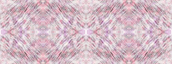 Soyut lekeyi yıka. Mürekkep Mor Akrilik Lekesi. Sıvı Bohem Sıvı Konsepti. Boyalı Yıka, Kusursuz Vuruş. Pembe Magenta Efekti. Jeo Soyut Kusursuz Yazdırma. Mürekkep Pastel Fırçası. Kırmızı Dokuyu Yıka