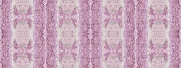 Su Rengi Bohem deseni. Su Boyası Bohem dokusu. Mor Renkli Geometrik Fırça. Kusursuz suluboya halı deseni soyut Ikat Yazdırma. Kabile Geometrik Batik. Kusursuz Çizgili Ikat Batik.