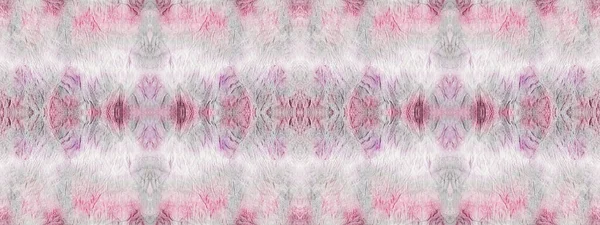 Soyut lekeyi yıka. Magenta Pembe Soyut Lekesi. Pastel Geometrik Pastel Doku. Mürekkep Yaratıcı Kusursuz Boya. Pembe kravat boyası. Mürekkep Renk Fırçası. Sanat Violet Renkli Kravat Die Blob. Pembe Kırmızı Desen