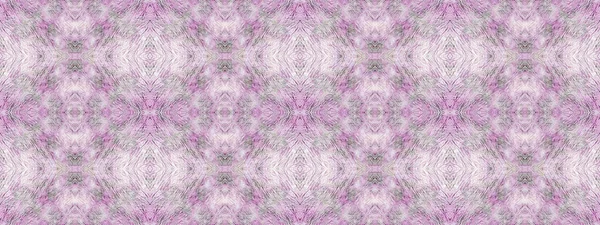 Patrón Geométrico Acuarela Cepillo Geométrico Color Violeta Raya Abstracta Boho —  Fotos de Stock