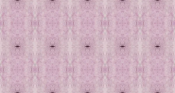 Waterkleur Geometrisch Patroon Paarse Kleur Geometrische Borstel Naadloze Ikat Mark — Stockfoto