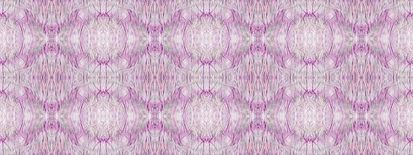 Fioletowy Wzór Geometryczny Koloru Abstrakcyjny Wzór Dywanu Akwarelowego Bezszwowy Pasek — Zdjęcie stockowe