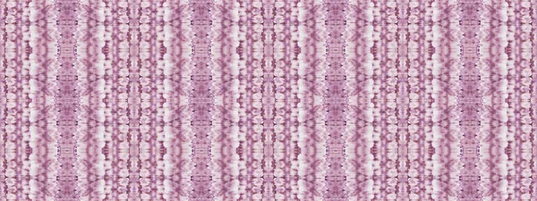 Vízszín Geometriai Minta Törzsi Geometrikus Kefe Zökkenőmentes Akvarell Szőnyeg Minta — Stock Fotó