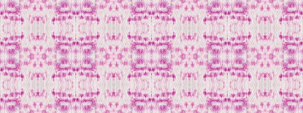 Su Rengi Geometrik Deseni. Soyut Suluboya Mor Renk Geometrik Fırça Tekrarı. Soyut Stripe Ikat Batik. Su Boyası Bohem dokusu. Kusursuz Geo Wave. Kabile Bohem Batik.