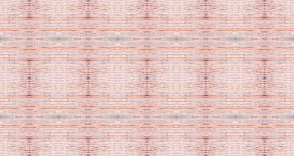 Mor Renkli Geometrik Desen. Kusursuz suluboya tekrar eden soyut dalga dalga. Kırmızı Renkli Geometrik Desen. Violet Color Bohemian Batik. Kabile Geometrik Fırçası. Kusursuz Çizgili Ikat Fırçası.