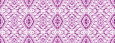 Violet Renkli Geometrik Desen. Soyut Stripe Ikat Batik. Su Boyası Bohem Batik. Kusursuz Dalgalı Mark. Etnik Geometrik Fırça. Kırmızı Renkli Geometrik Doku. Soyut Suluboya Halı Deseni