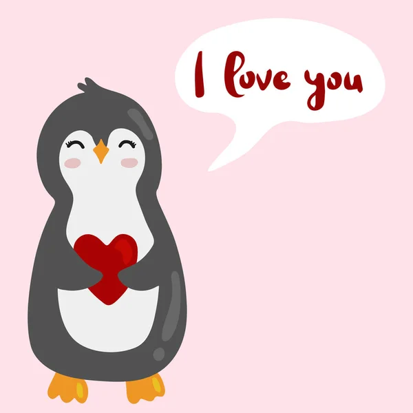 可爱的卡通企鹅紧紧抓住心脏 情人节快乐贺卡 矢量说明 — 图库矢量图片