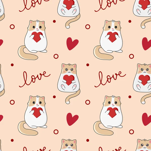 Seamless Pattern Cute Cats Hearts Excellent Design Packaging Wrapping Paper — Stock Vector
