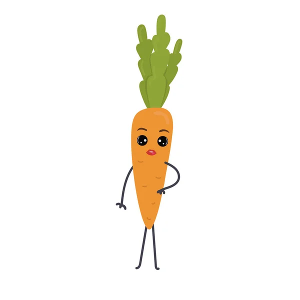 有可爱脸蛋的卡通胡萝卜 用有趣而健康的食物来说明 被白色背景隔离 巴巴多斯的概念 — 图库矢量图片