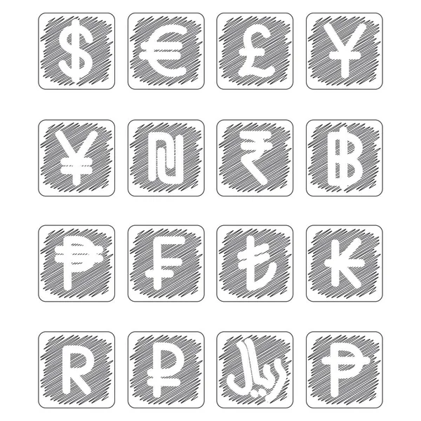 Набір Найбільш Використовуваних Символів Валюти Піктограм Використовуються Різних Країнах — стоковий вектор