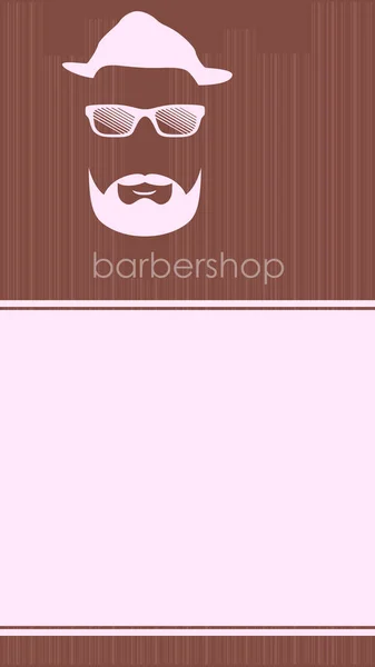 Barbershop Card Design Template Vector Illustration — Image vectorielle