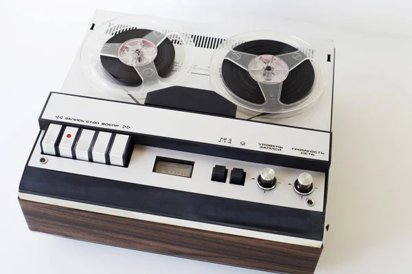 Old Style Reel Reel Tape Recorder Met Inscripties Opnemen Stoppen — Stockfoto