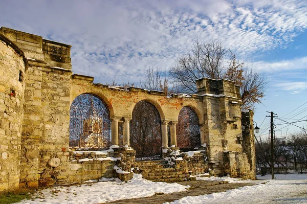 Ornate Fence Armenian Church Kamianets Podilskyi Ukraine Winter Sunset Kamianets — Stock Photo, Image