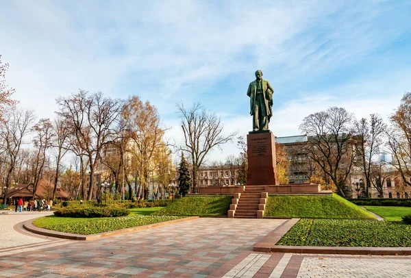 Slavný Ukrajinský Básník Taras Ševčenko Monument Parku Ševčenko Kyjev Ukrajina Royalty Free Stock Obrázky