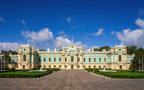 Panoramic view of Mariinskyi Palace in Kyiv, Ukraine. Mariinskyi Palace - the official ceremonial residence of the President of Ukraine