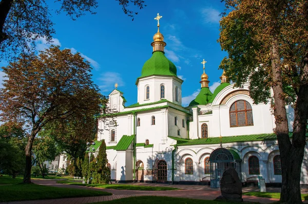 Kiev Sint Sophia Kathedraal Zonnige Herfstdag Kiev Oekraïne Unesco Werelderfgoed — Stockfoto