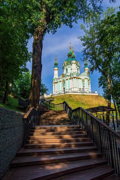 Staircase Famous Andrew Church Kyiv Ukraine Rococo Style Designed 1747 — Stockfoto