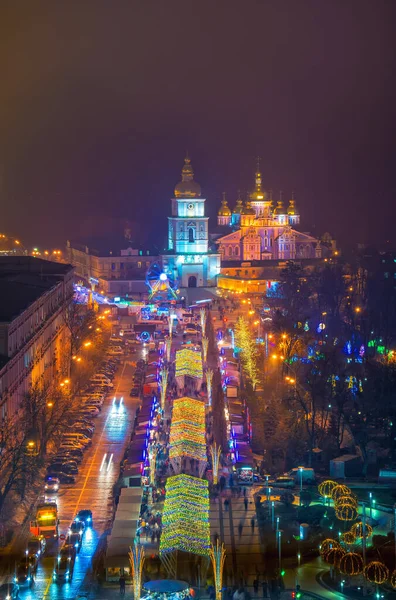 Kerstverlichting Binnenstad Straat Michael Golden Domed Klooster Achtergrond Kiev Kiev — Stockfoto
