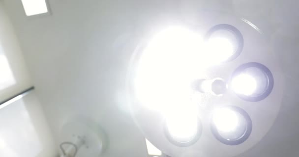 Bright Equipment Hospital Operating Lamp — Vídeo de Stock