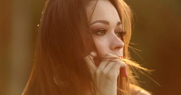 Une Jeune Femme Contemplative Qui Pense Vie Jolie Fille Contemplant — Photo