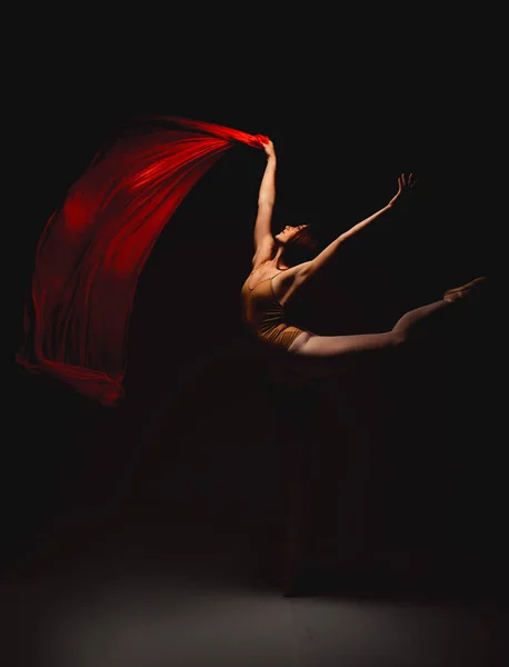Shot Performer Dancing Dark Background — Stock Photo, Image