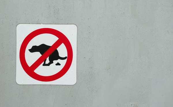 Dog Poop Pet Excrement Allowed Symbol Illustration Information Sign Grey – stockfoto