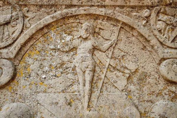 Una Foto Una Iglesia Nacional Dinamarca — Foto de Stock