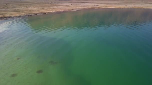 Video Drone Záběry Mrtvého Moře Izraeli — Stock video