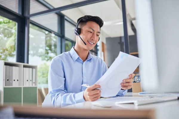 Asian Translator Business Man Headset Smiling While Sitting Office Accountant — 스톡 사진