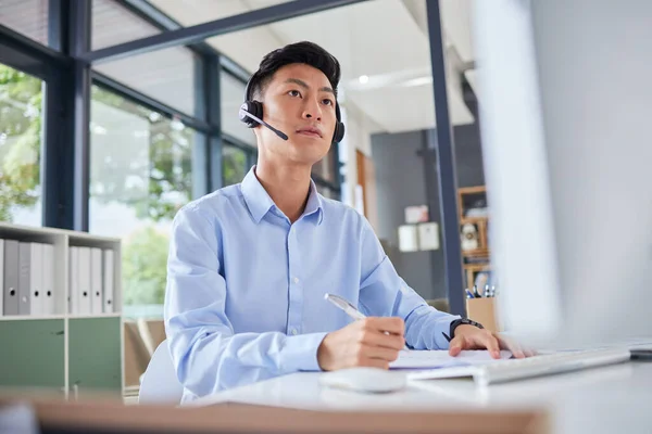 Asian Translator Business Man Headset Looking Serious While Sitting Office — 스톡 사진