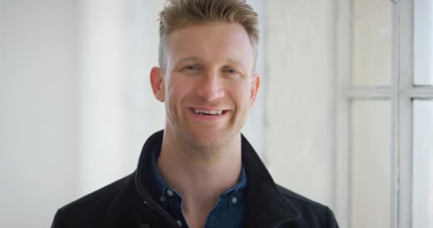 Face Portrait Handsome Business Man Smiling While Standing Alone Office — Video