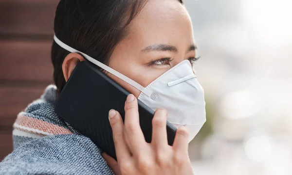 Pandemic Technology Really Kept Our Relationships Strong Young Woman Wearing — 스톡 사진