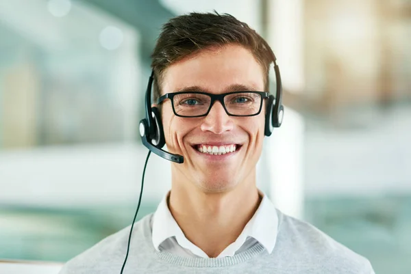 What You Waiting Call Today Portrait Young Call Center Agent — Stockfoto
