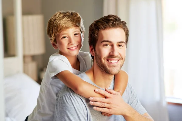 Dad Best Friend Portrait Cheerful Young Boy Holding Leaning His —  Fotos de Stock