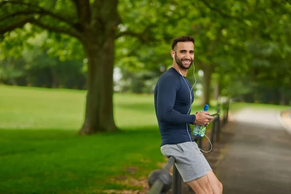 Seemed Decent Spot Break Cropped Portrait Handsome Young Male Runner — Foto de Stock