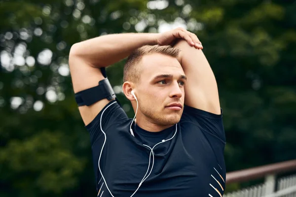 Stretch Far Your Determination Sporty Young Man Stretching Run Outdoors — Foto de Stock