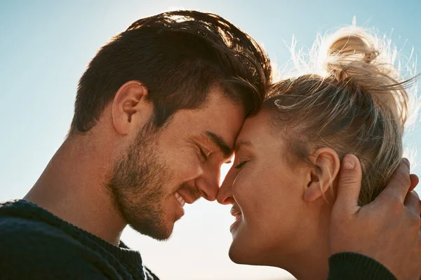 Adore You Affectionate Couple Spending Day Outdoors — Fotografia de Stock