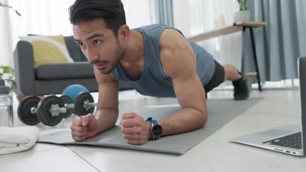 Fitness Kalas Güçlü Vücutlu Bir Adamın Sanal Egzersizi Dizüstü Bilgisayar — Stok video