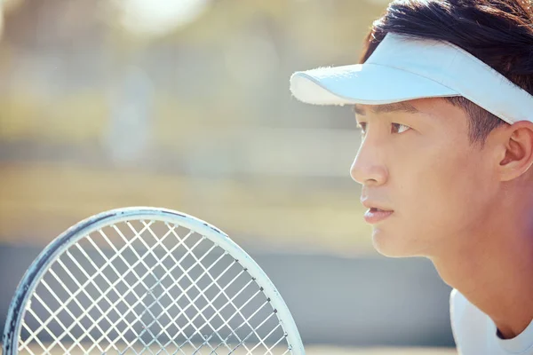 Tennis Sport Och Motion Fokus För Asiatisk Man Idrottsman Sport — Stockfoto