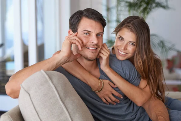 Enjoying Each Other Free Day Portrait Loving Young Couple Relaxing — Stock Photo, Image