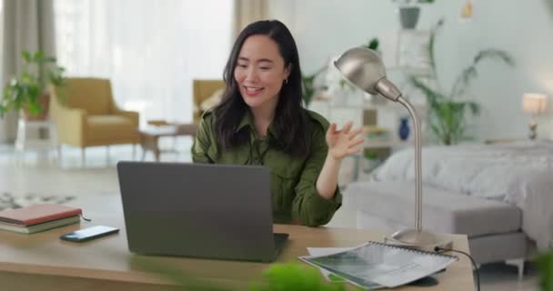 Home Office Videochiamata Donna Riunione Lavoro Virtuale Comunicazione Online Discussione — Video Stock