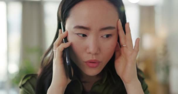 Stress Telefonate Donna Ottiene Ansia Notizie Comunicazione Cellulare Moderno Appartamento — Video Stock