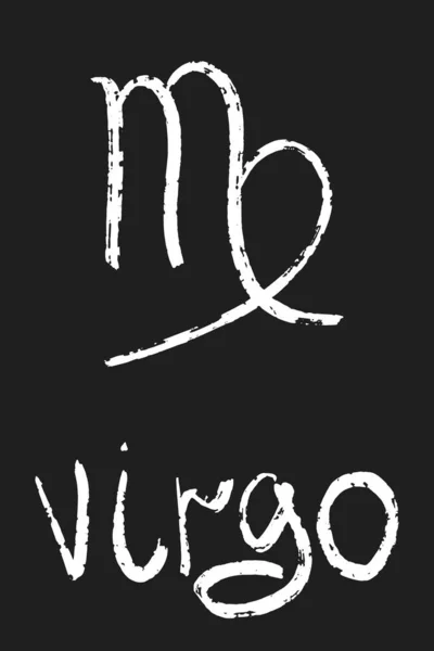 Jungfru Zodiaktecken Handskriven Pensel Design Vektor Illustration Horoskop Symbol Och — Stock vektor