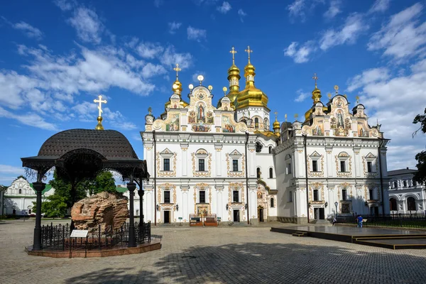 Katedralen Dormition Den Största Kyrkan Kiev Pechersk Lavra Kloster Viktigaste — Stockfoto