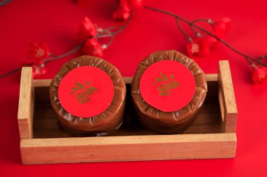 Chinese New Year Cake (with Chinese character 