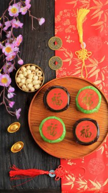 Chinese New Year Cake (with Chinese character 