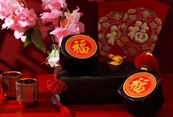 Chinese Character is FU Means Fortune. Kue Keranjang or Nian Gao, Popular Cake for Chinese New Year Festival with Red Concept. Made from Sugar and Flour.