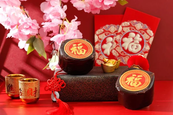 Chiński Tort Noworoczny Chińskim Znakiem Oznacza Fortune Popularny Jako Kue — Zdjęcie stockowe